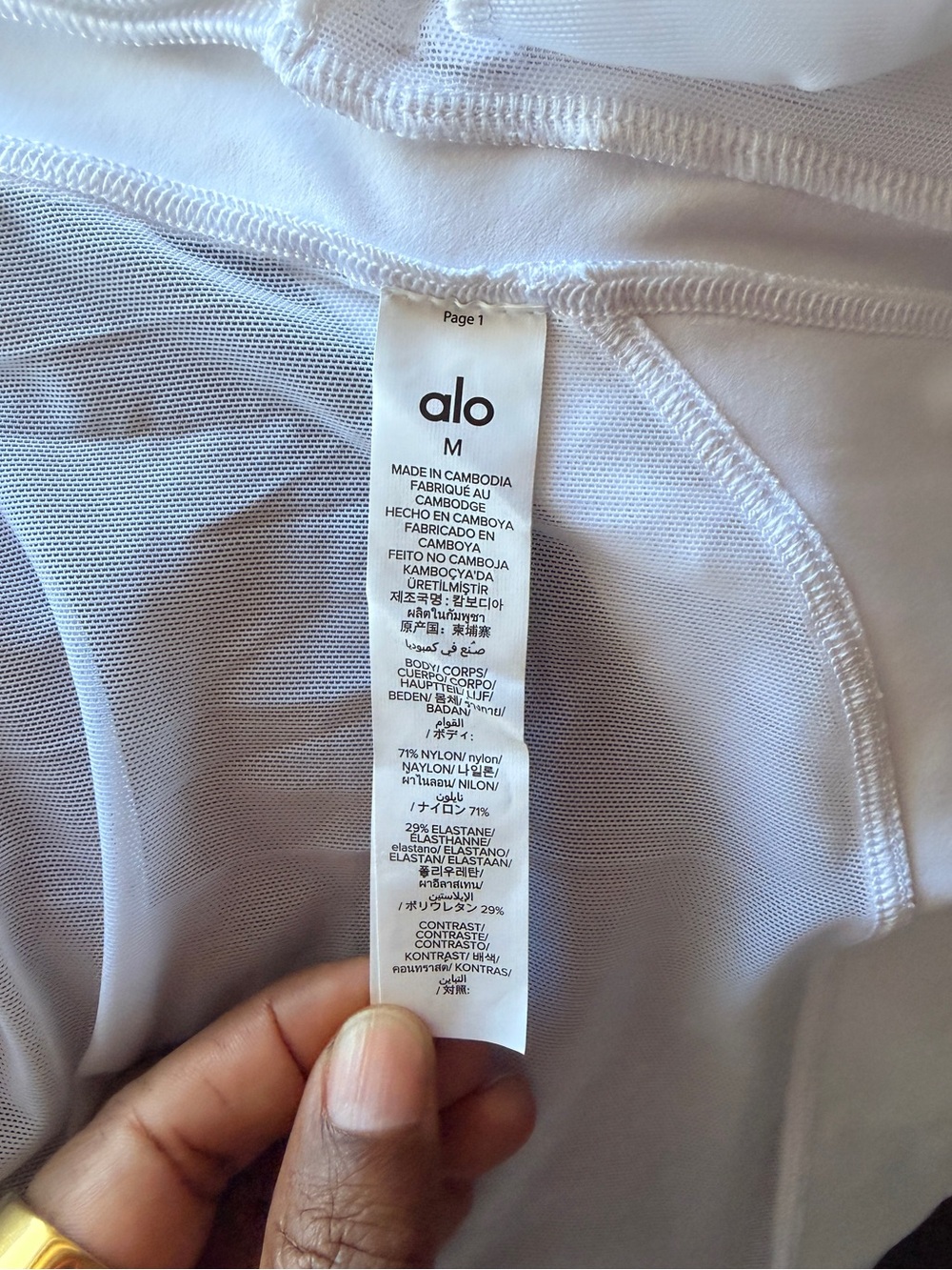 NWT Alo Softsculpt Superset Full Zip Jacket - White - Medium SOLD OUT - Picture 5 of 10